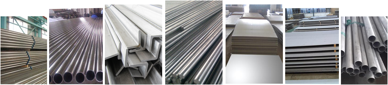 主要經(jīng)營(yíng)：201、202、304、316、316L、321、309、310S材質(zhì)等不銹鋼板、不銹鋼管、不銹鋼棒、不銹鋼型材。